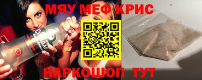 герыч Нарткала