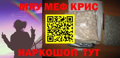 герыч Нарткала