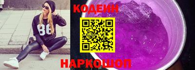 мефедрон мука Наро-Фоминск