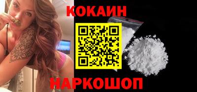 герыч Нарткала