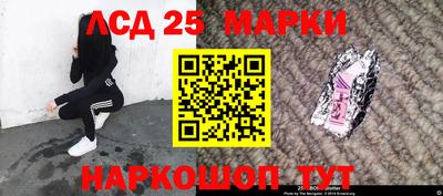 винт Нальчик