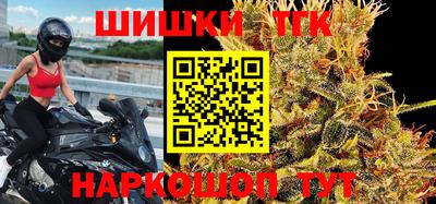 герыч Нарткала