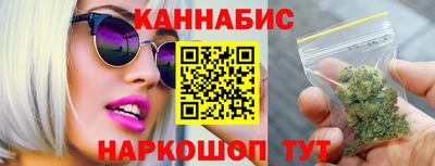 мефедрон мука Наро-Фоминск