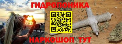 мефедрон мука Наро-Фоминск