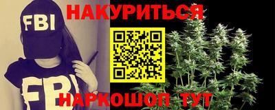 герыч Нарткала