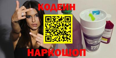 герыч Нарткала