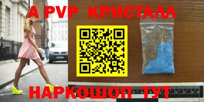 герыч Нарткала