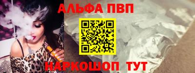 герыч Нарткала