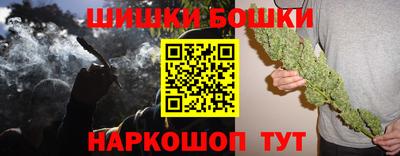 мефедрон мука Наро-Фоминск