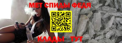 герыч Нарткала
