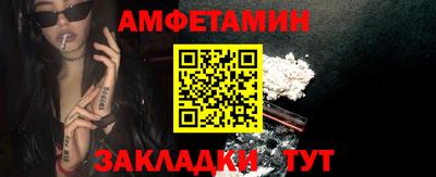 мефедрон мука Наро-Фоминск