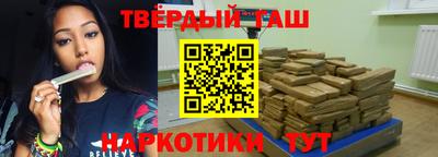 герыч Нарткала