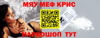 герыч Нарткала